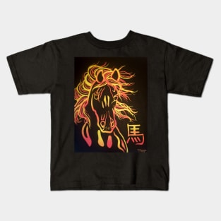 Fire Horse Kids T-Shirt